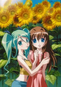 BUY NEW uta kata - 2821 Premium Anime Print Poster